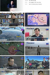 스크린샷