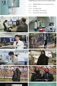 스크린샷