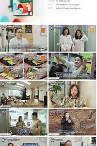 스크린샷
