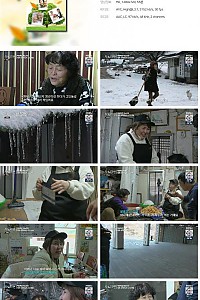 스크린샷