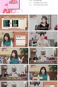 스크린샷