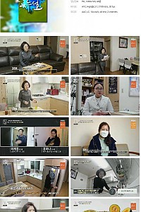 스크린샷