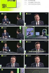 스크린샷
