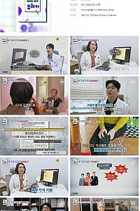 스크린샷