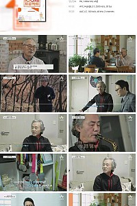 스크린샷