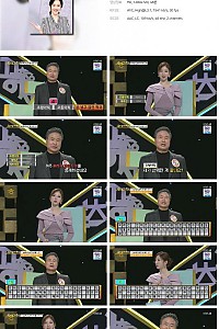 스크린샷