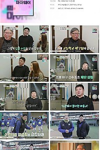 스크린샷