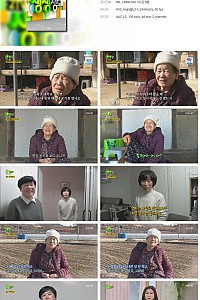 스크린샷