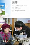 스크린샷