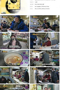 스크린샷