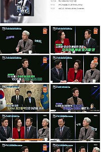 스크린샷