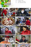 스크린샷