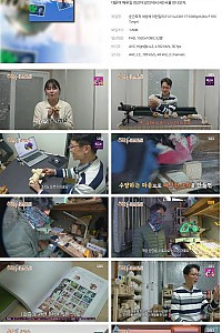 스크린샷