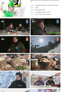 스크린샷