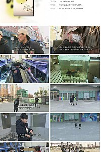 스크린샷