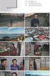 스크린샷