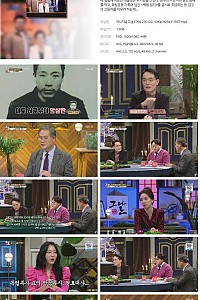 스크린샷