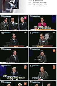 스크린샷