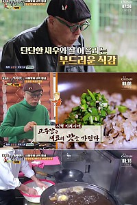 스크린샷