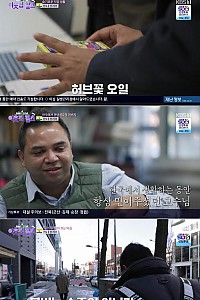 스크린샷