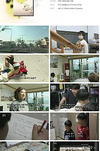 스크린샷
