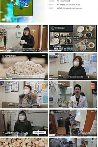 스크린샷