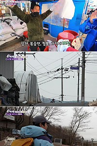 스크린샷