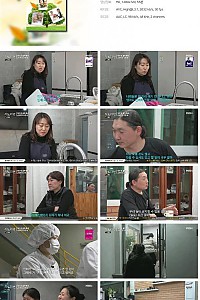스크린샷