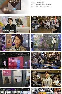 스크린샷