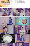 스크린샷