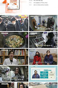 스크린샷