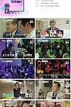 스크린샷