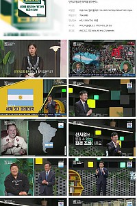 스크린샷