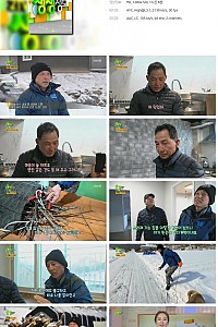 스크린샷