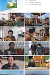 스크린샷