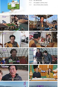 스크린샷