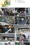 스크린샷