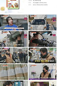 스크린샷