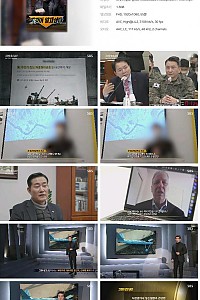 스크린샷