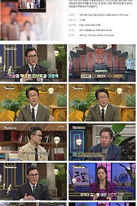 스크린샷
