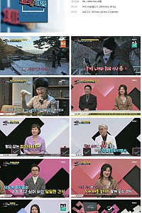 스크린샷