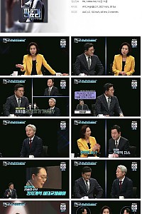 스크린샷