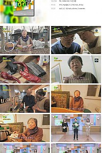 스크린샷