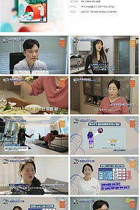스크린샷