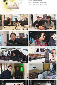 스크린샷