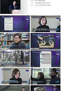 스크린샷