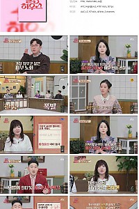 스크린샷