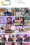 스크린샷