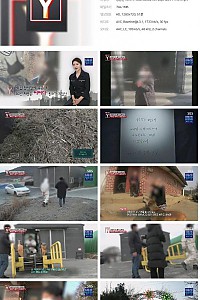 스크린샷