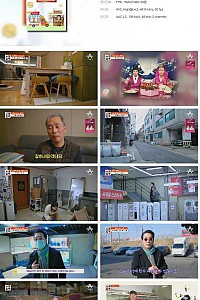 스크린샷
